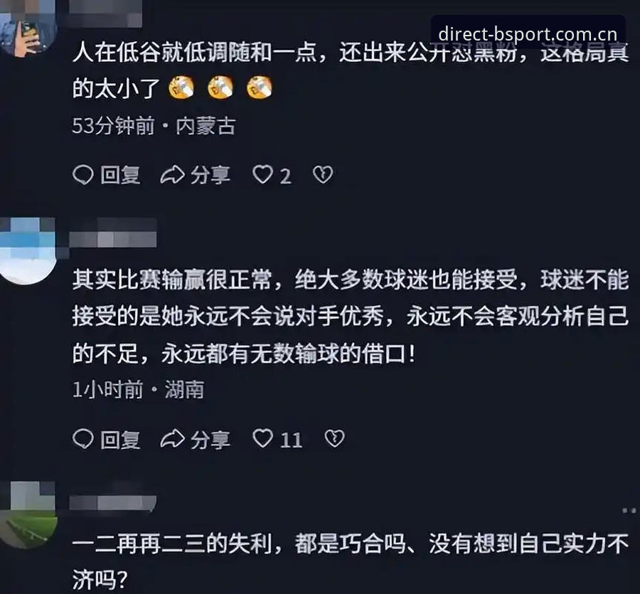 揭秘郑钦文外卡背后的真实剧本：跌到153名，如何用一场胜利打脸所有人？